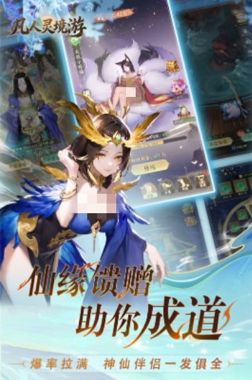 不用氪金的手游大全2026