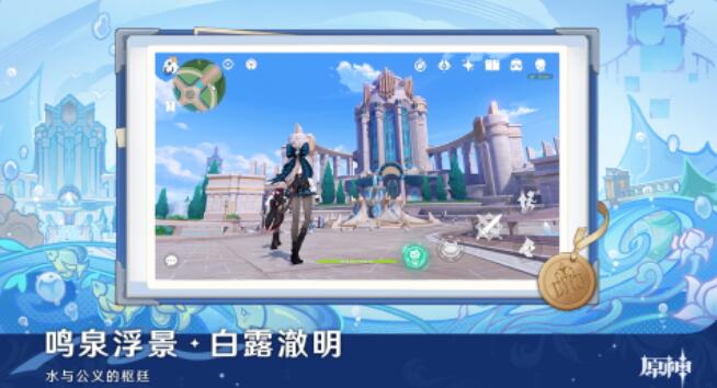 什么游戏不分ios和安卓 好玩的双端互通游戏分享2026截图