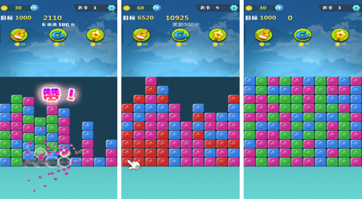 有趣的手机断网榜单5分享 受欢迎的不用网络游戏before_12026截图