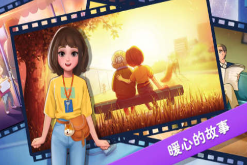 2026火爆的的经营游戏前五 热门的经营游戏介绍截图