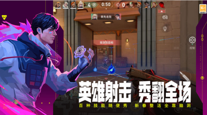 热门的射击游戏ttk有哪些