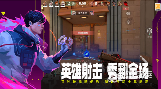 榜单合集4射击游戏TTKbefore_2 2026高人气快节奏射击游戏榜单截图