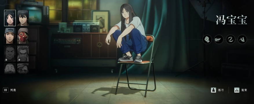 异人之下冯宝宝怎么样 异人之下宝姐强度解析