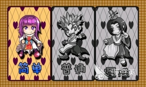 超热门飞镖游戏 2026｜2026榜单合集4飞镖游戏before_2与分享截图