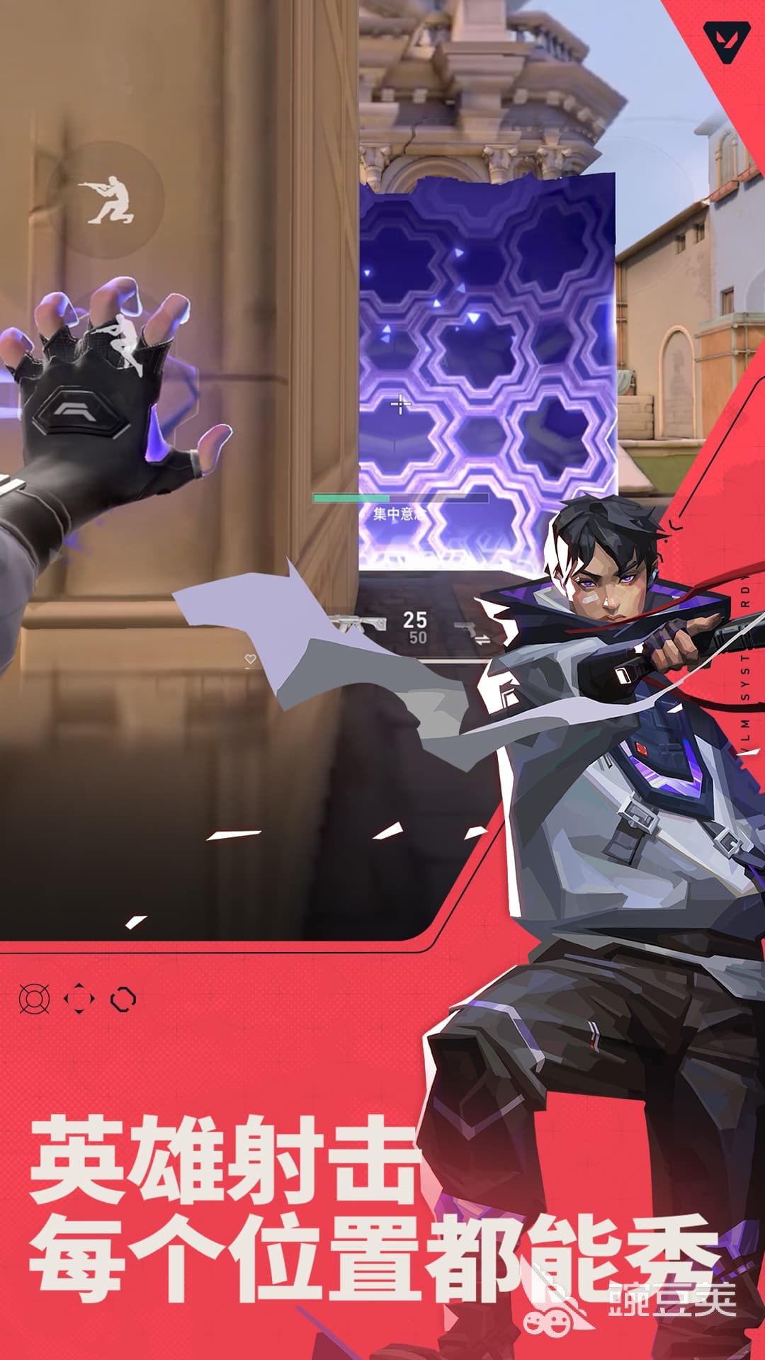 2026年度最佳游戏分享合集：火爆的高分不用网络与主机游戏汇总