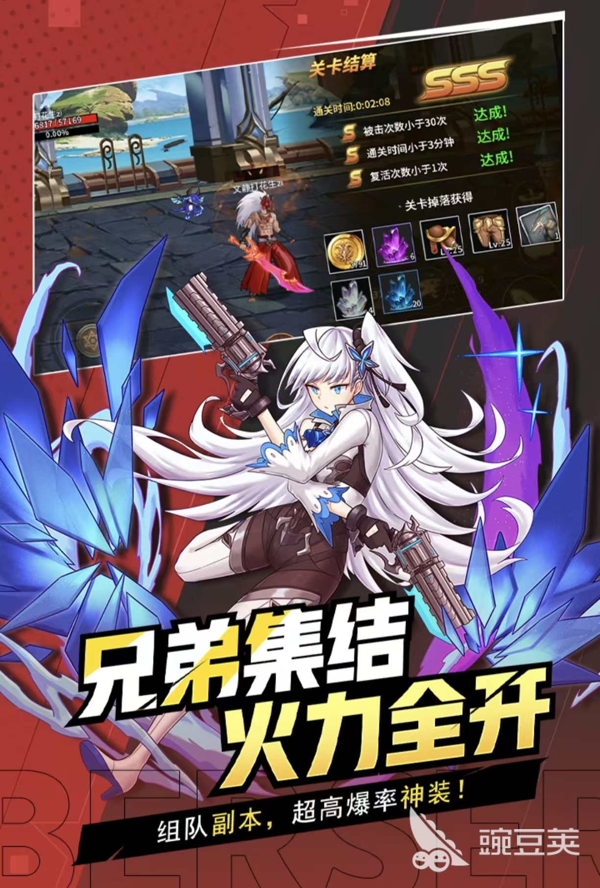 横版格斗游戏手机版分享榜 2026高人气横版格斗类小游戏Top10截图