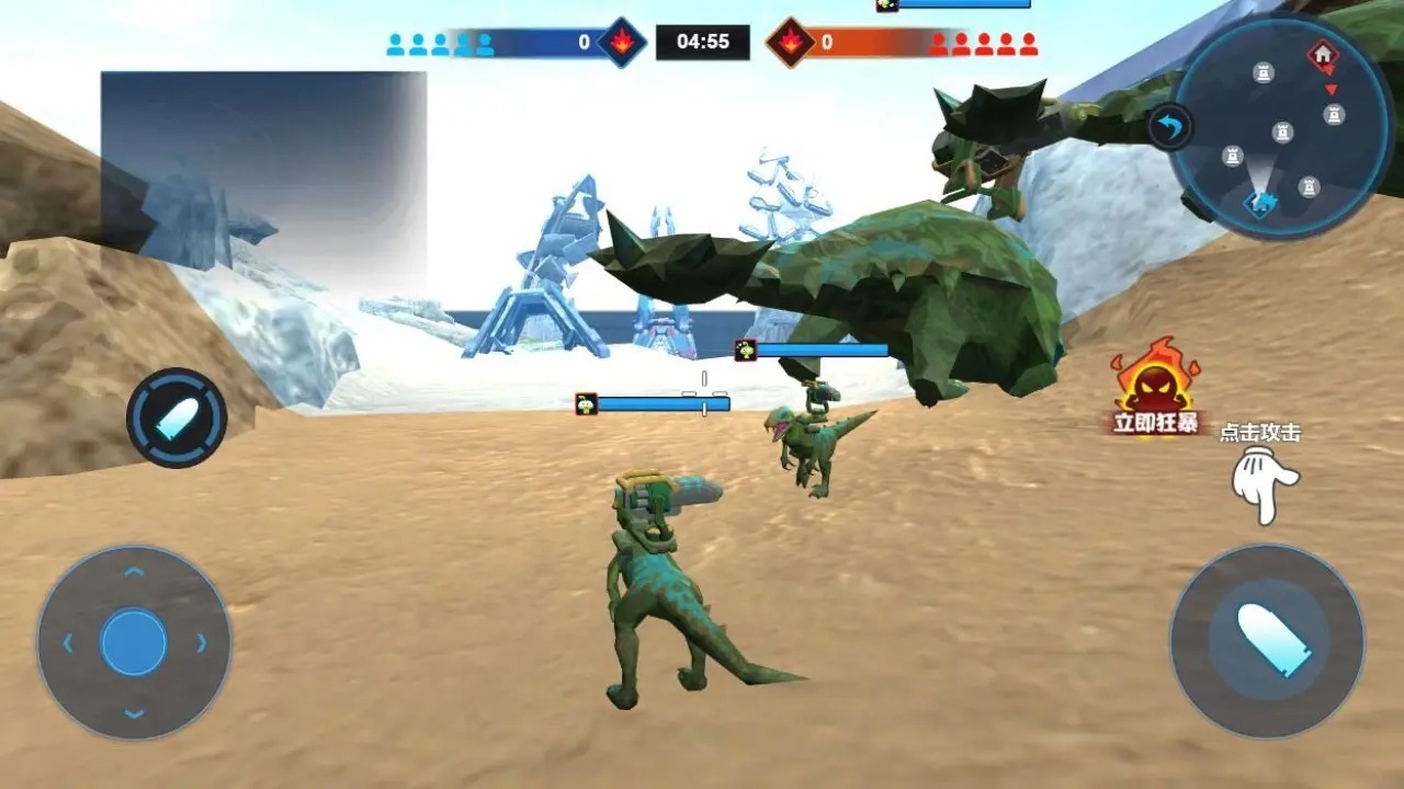 恐龙游戏多人联机游戏都有哪几款 必玩的恐龙游戏分享2026截图