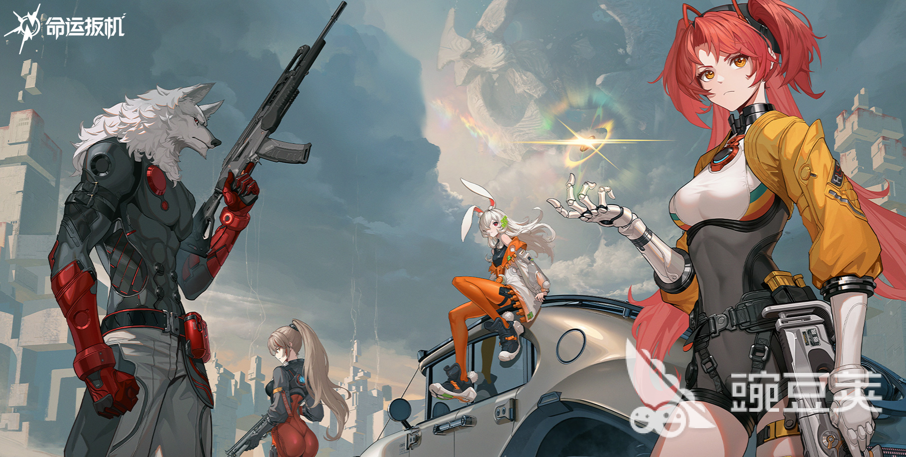 命运扳机启动不了 命运扳机无法运行的常见原因与解决方法截图