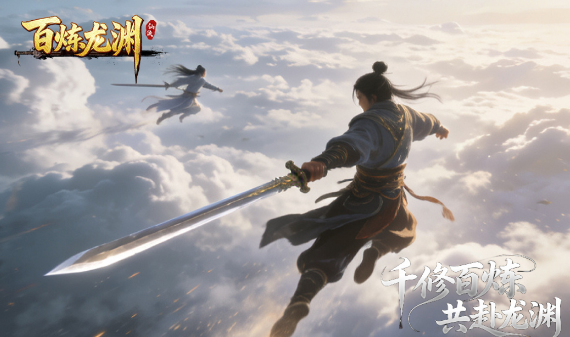 高人气的四个字的游戏有哪几个 2026好玩的4个字的榜单9分享before_1截图