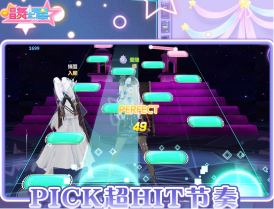 高人气舞蹈游戏有哪些