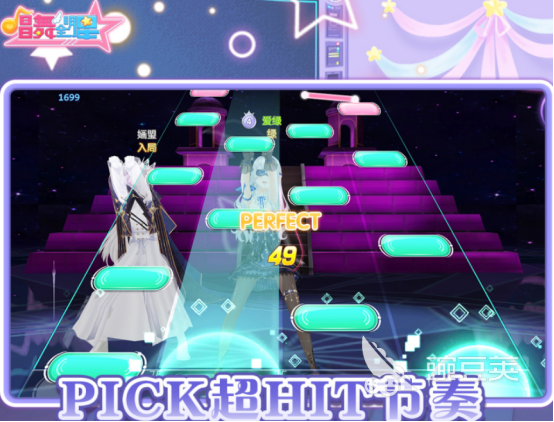 高人气舞蹈游戏分享 2026火爆的舞蹈榜单6before_1截图