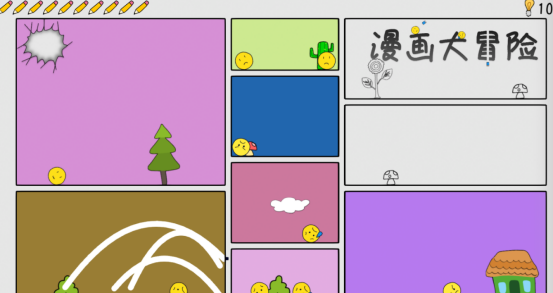 高人气漫画游戏有哪些