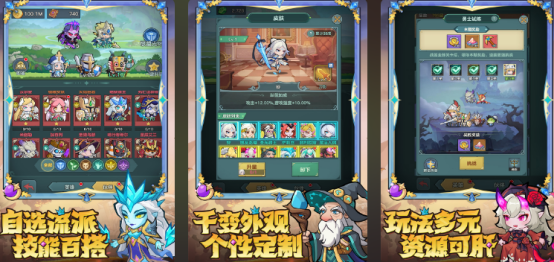 高人气的骑士游戏有没有