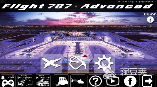 2026火爆的飞机手游分享：十款好玩经典的飞行射击与模拟类游戏手机版