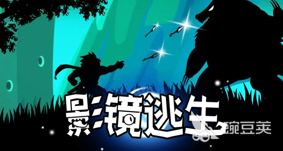 刺激的逃生系列榜单9分享 2026高人气高口碑逃生类小游戏before_1截图