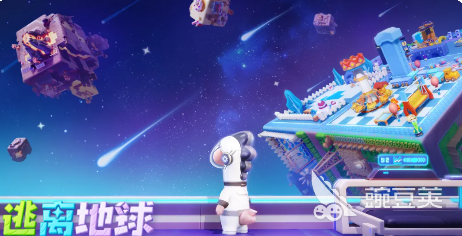 星绘友晴天开荒教程 星绘友晴天新手前期快速升级与资源规划指南截图