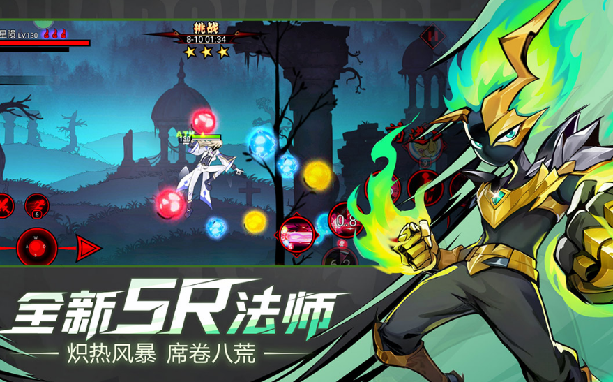 男生必玩的40个游戏哪里下载 2026受欢迎的男生游戏手机版榜单合集截图