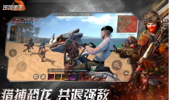 可以抓龙当坐骑的游戏有哪些