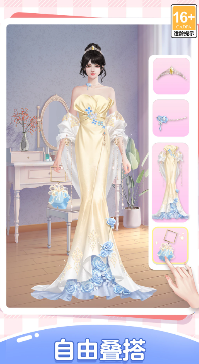 免费的养成游戏推荐