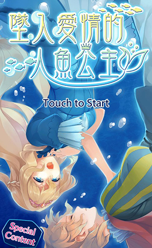 相似新世界狂欢的游戏有哪几款 类似新世界狂欢的游戏榜单2026截图