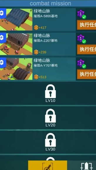 导弹游戏哪个值得玩2026 热门导弹游戏汇总