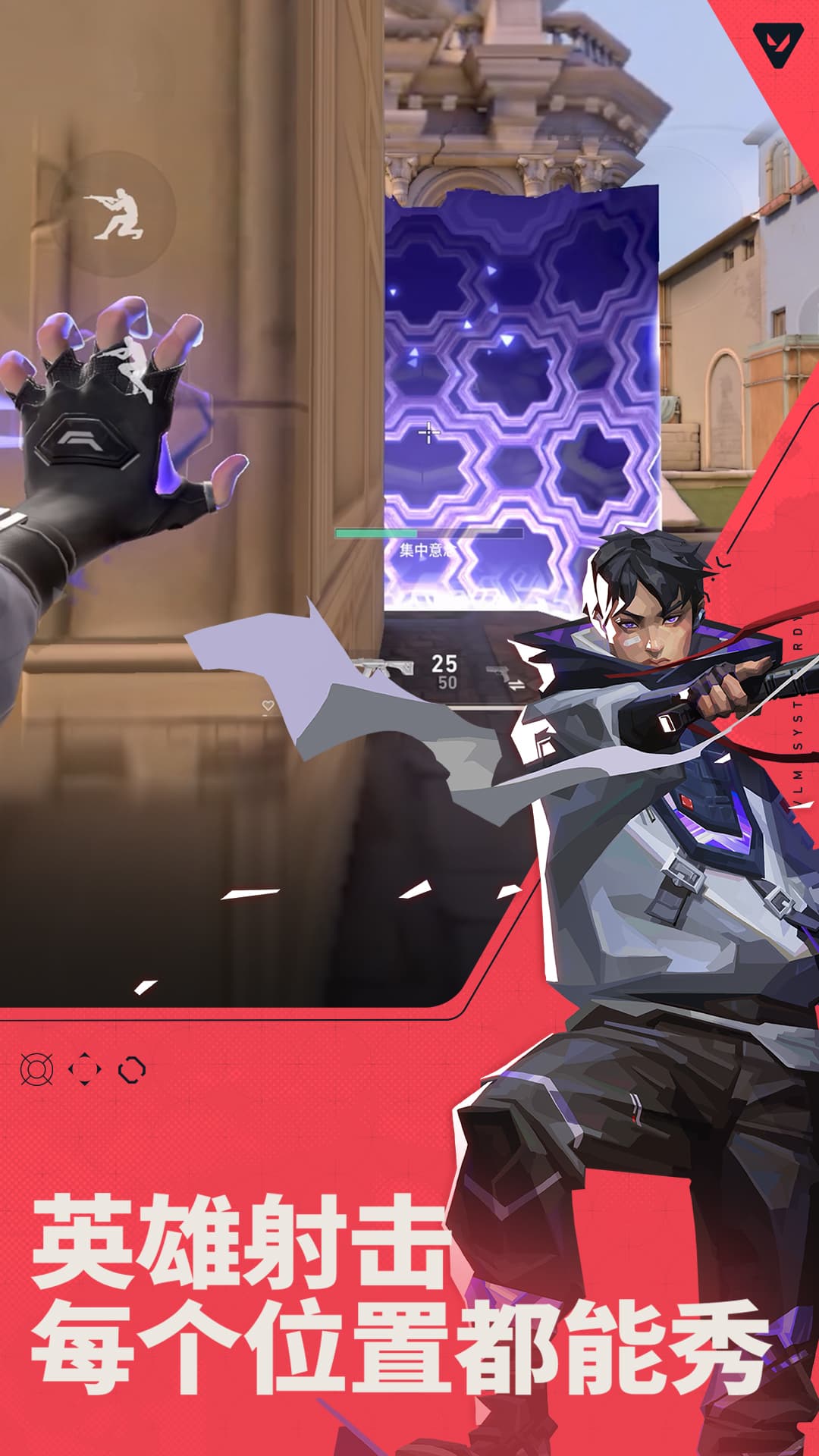 历年年度最佳游戏排行分享 2026火爆的的年度最佳游戏合辑截图