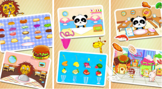 儿童游戏分享 2026榜单合集4儿童手游安卓下载before_2截图