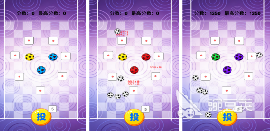 0氪榜单9榜单合集TOP10分享 2026经典不用钱手游精选before_1截图