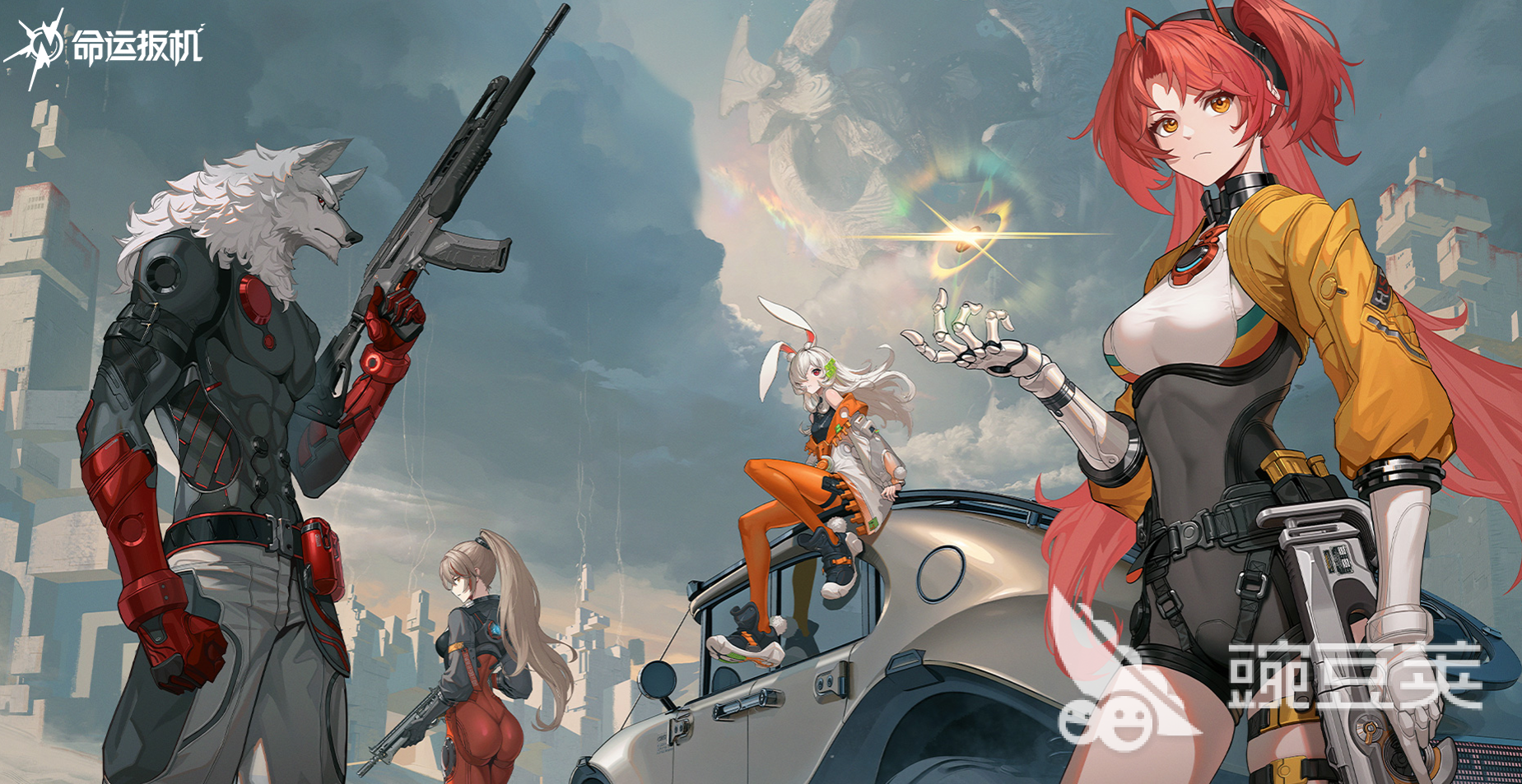 命运扳机诺维塔怎么打 命运扳机诺维塔全流程通关与高难Boss应对技巧截图