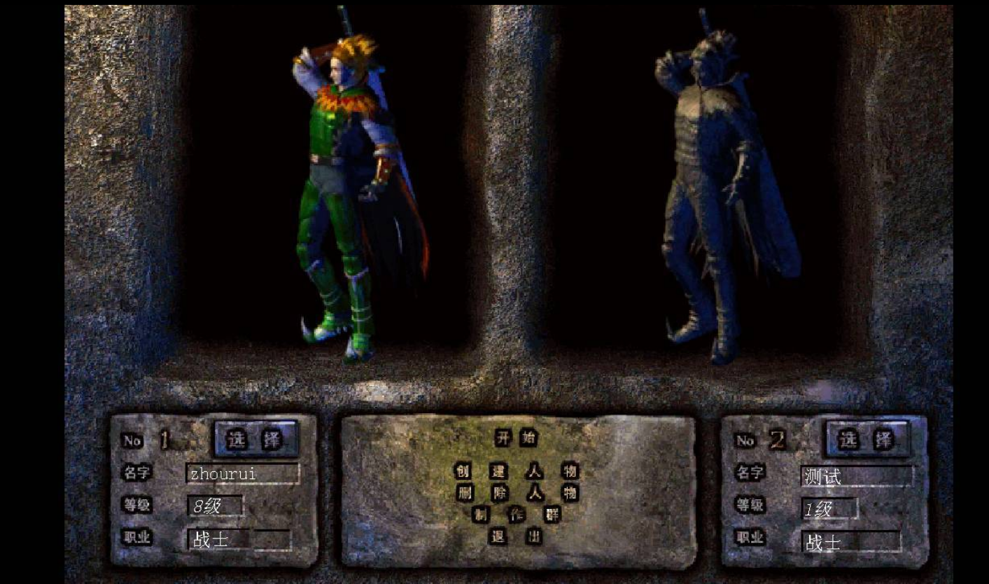 受欢迎的传奇手游挂机有哪些