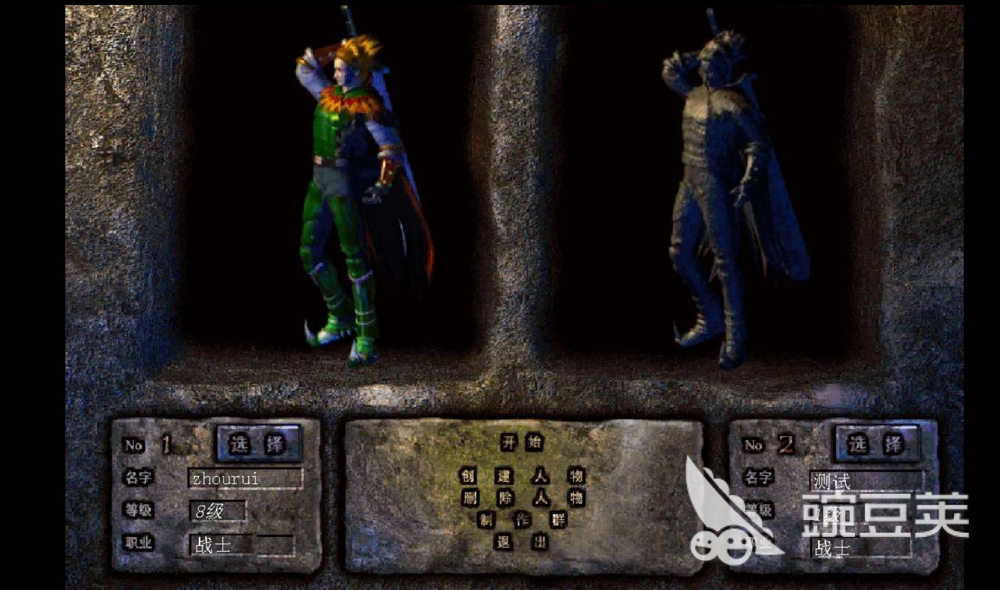 传奇游戏手机版挂机分享 2026榜单合集4高人气传奇挂机手游before_2截图