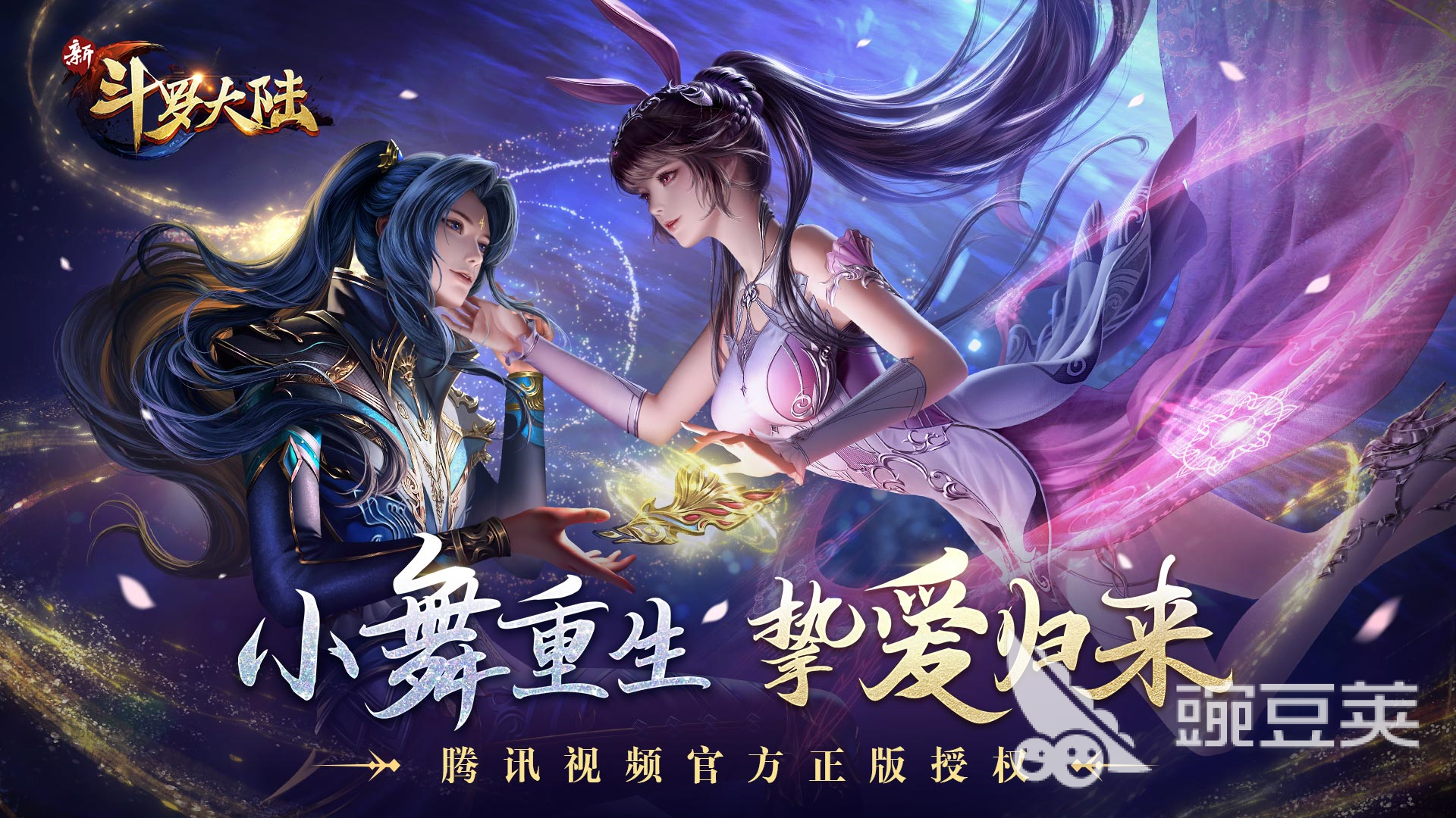 2026超火爆的受欢迎的回合制游戏手机版分享清单