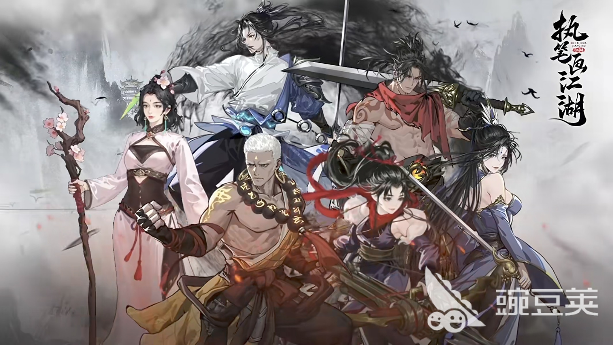 执笔画江湖剧情详解 执笔画江湖背景故事与主线剧情全解析截图