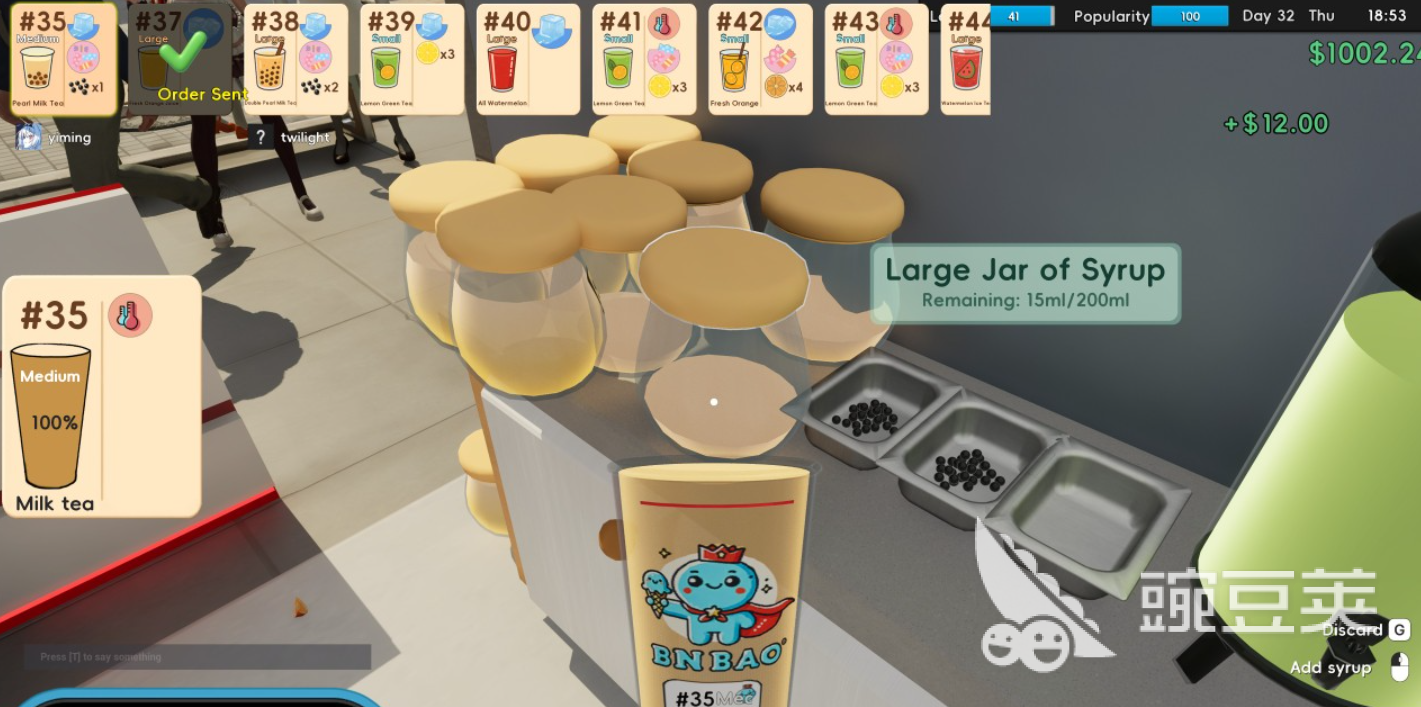 经典的经营手机游戏分享 2026火爆的高口碑经营类游戏介绍截图