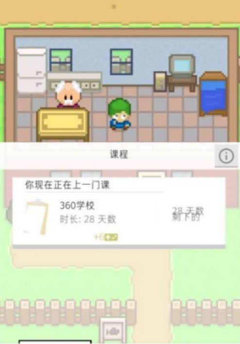 2026受欢迎的直播游戏手机版分享：榜单合集4直播游戏下载before_2截图