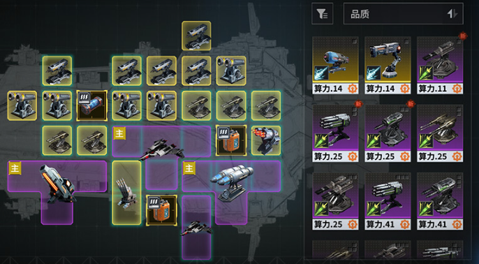 亿万光年下载地址在哪