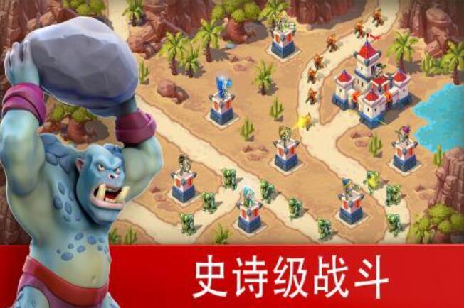 玩具士兵游戏都有哪几款 榜单3玩具士兵游戏before_12026截图