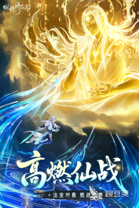 人气较高的回合制卡牌游戏手机版分享 2026年受欢迎的回合制卡牌手游TOP5截图