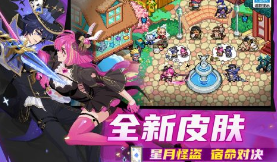 2026下载好玩不用网络游戏合辑 好玩的单机游戏介绍截图