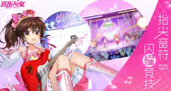 2026火爆的的正版美女游戏有哪几款 榜单3正版美女游戏before_1截图