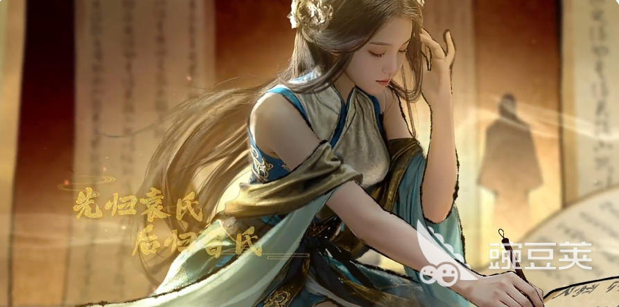 三国天下归心手游安卓下载安装攻略及最新版本获取方法截图