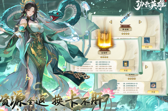 高人气功夫游戏哪里下载