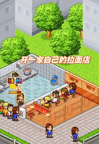 日本单机游戏有哪些