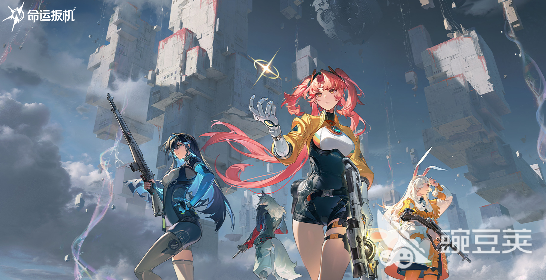 命运扳机女主角盘点 命运扳机主要女性角色全解析截图