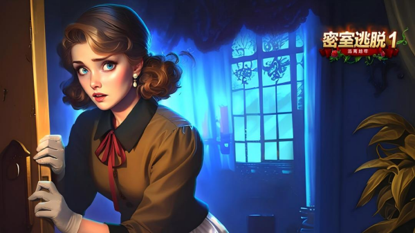 密室逃脱游戏全部系列介绍 最有意思的逃脱密室游戏手机版合辑2026截图