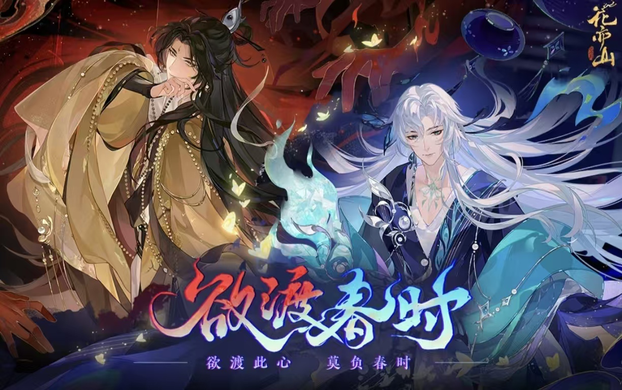 第二人称的游戏都有哪几款值得下载 必玩的第二人称手游安卓下载2026截图