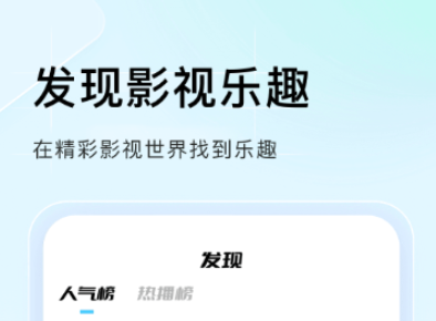 无耻之徒在哪些app看 实用的追美剧软件推荐