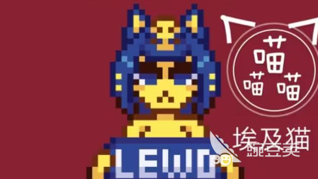 火爆的埃及猫像素游戏分享 2026年高人气埃及猫像素游戏TOP5截图