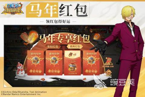 2026年万代南梦宫值得期待的火爆的游戏分享