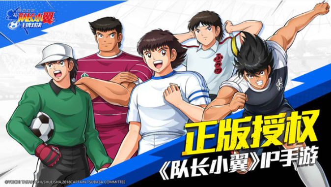 好玩的联机游戏手机版分享